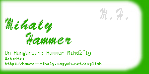 mihaly hammer business card